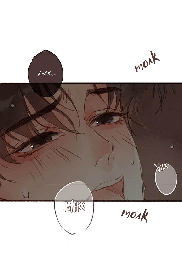 Манга Билет в один конец к любви - Глава 35 Страница 20