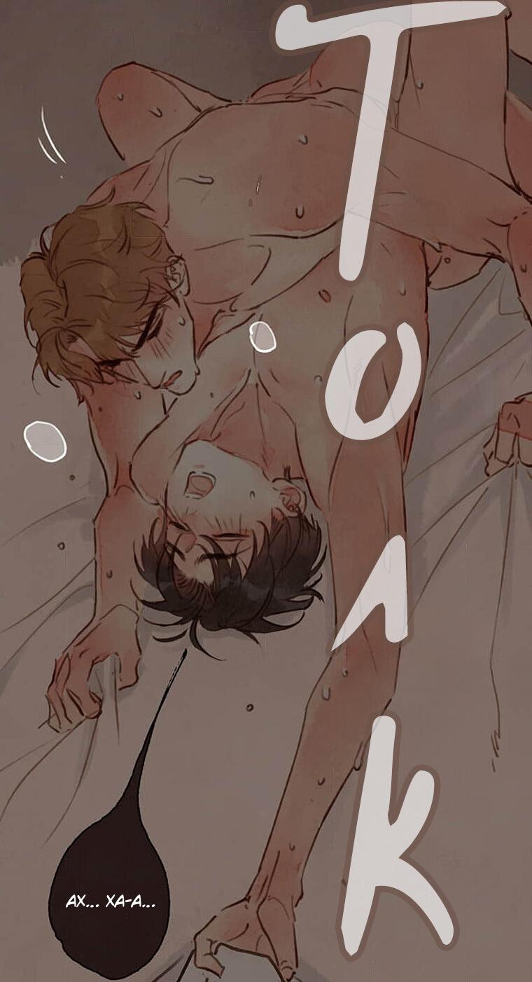 Манга Билет в один конец к любви - Глава 35 Страница 22