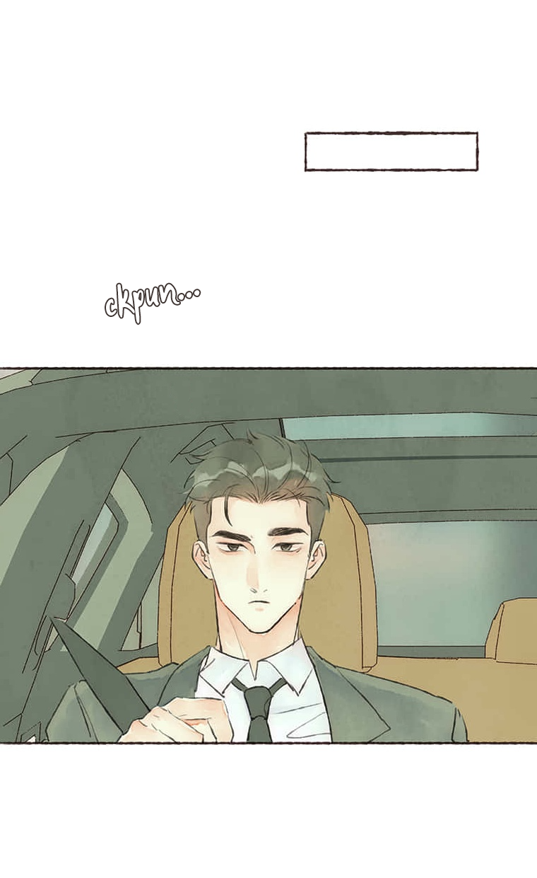 Манга Билет в один конец к любви - Глава 37 Страница 26