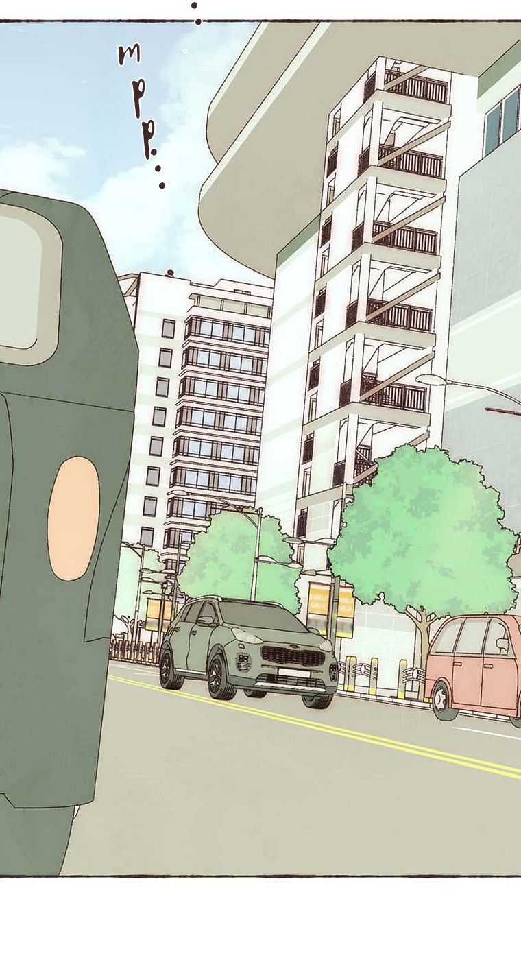 Манга Билет в один конец к любви - Глава 37 Страница 5