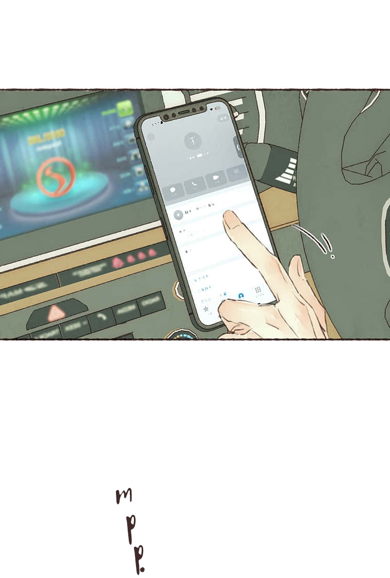 Манга Билет в один конец к любви - Глава 37 Страница 4