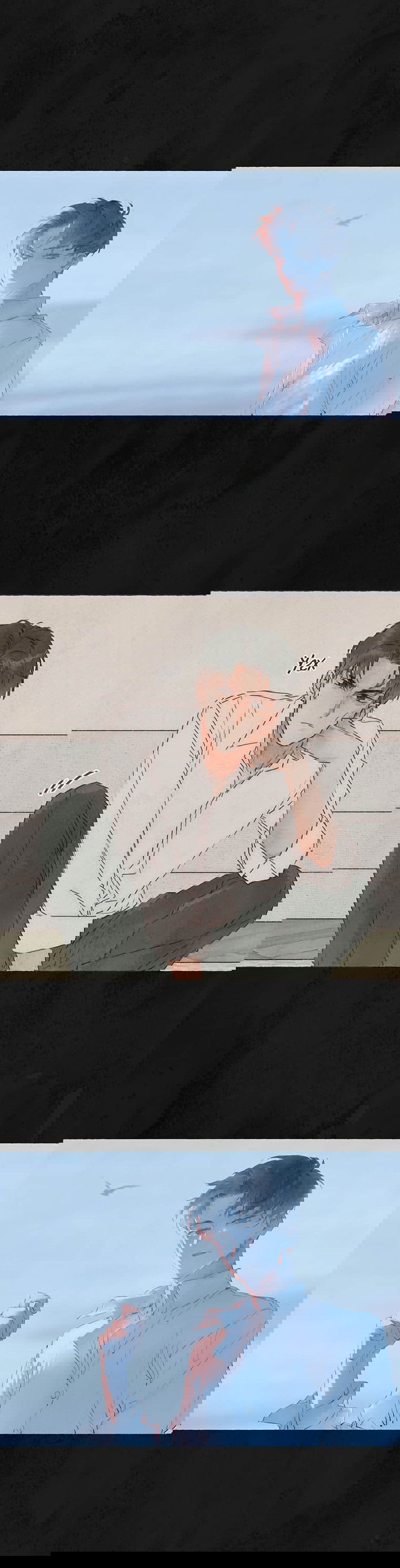 Манга Билет в один конец к любви - Глава 20 Страница 3