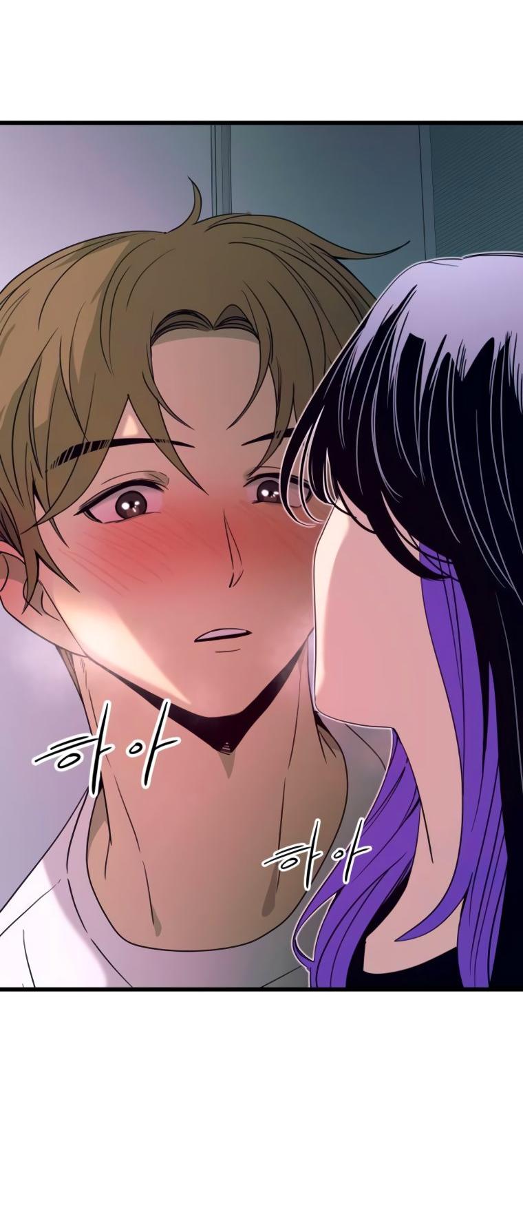 Манга Моя биас садится на последний поезд - Глава 52 Страница 37