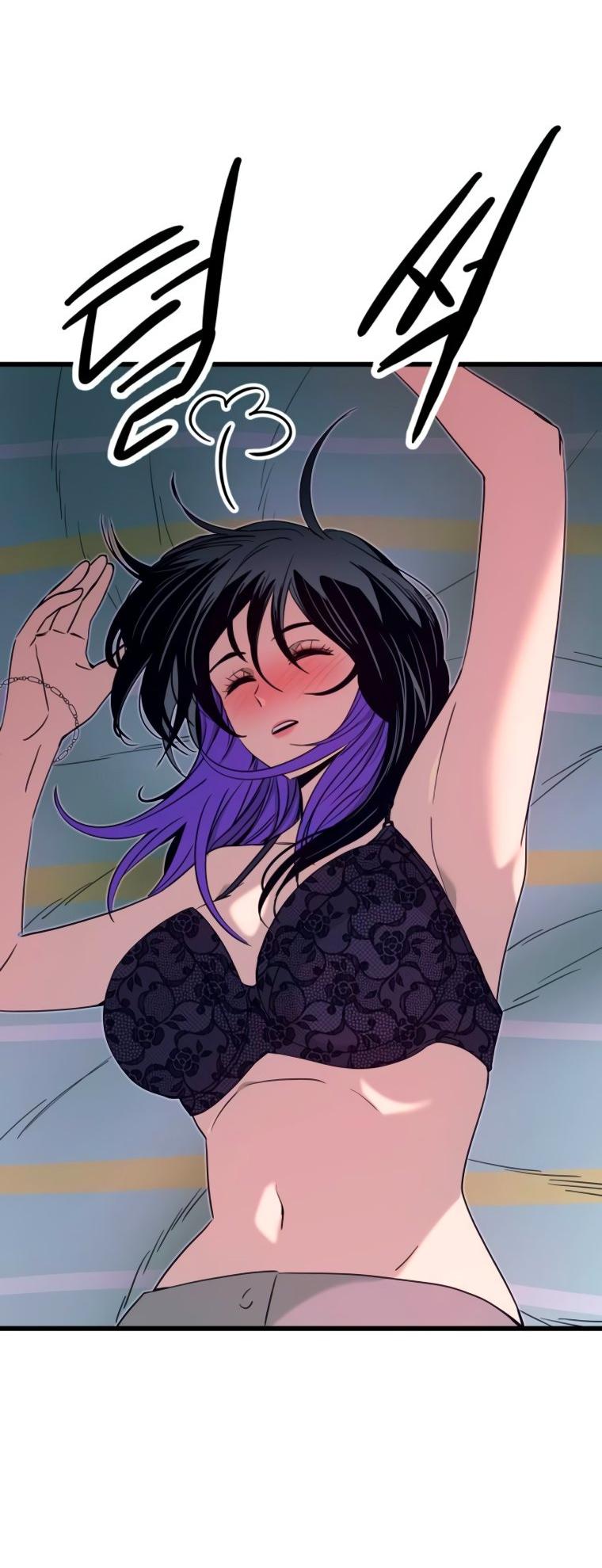 Манга Моя биас садится на последний поезд - Глава 52 Страница 71