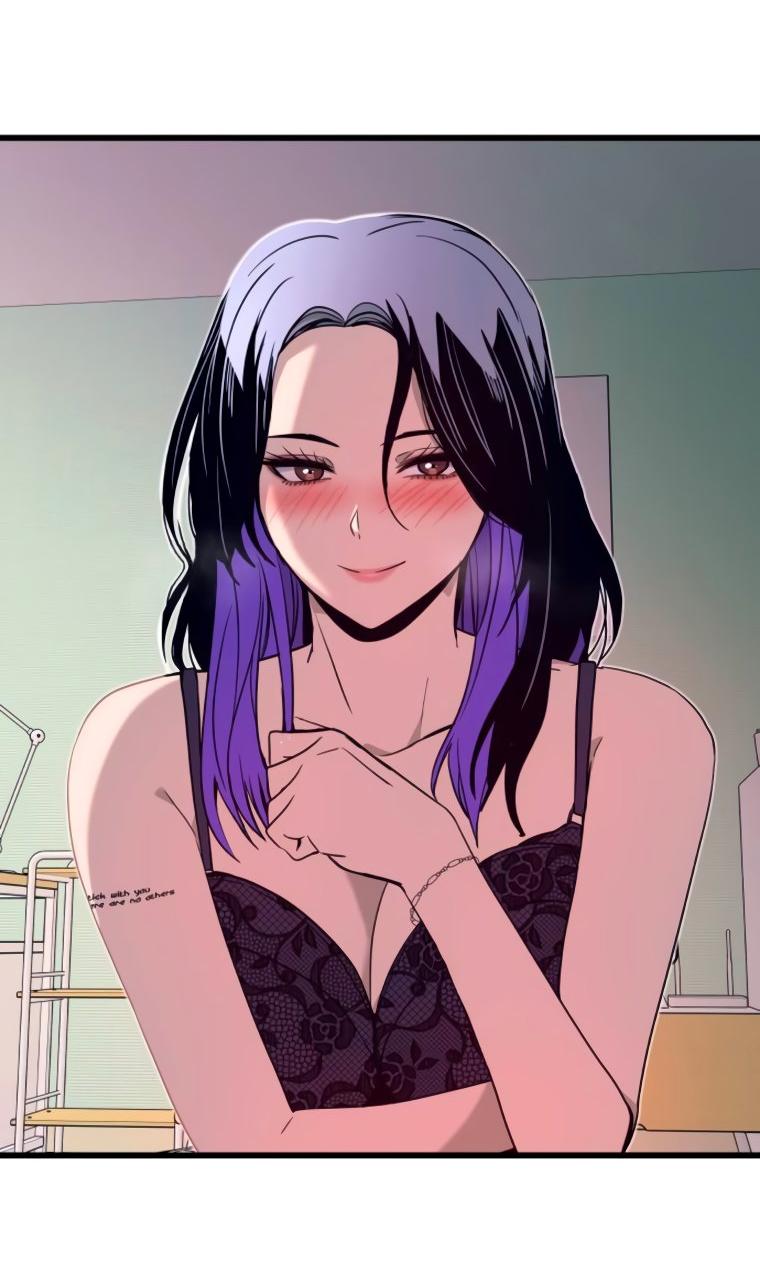 Манга Моя биас садится на последний поезд - Глава 52 Страница 61