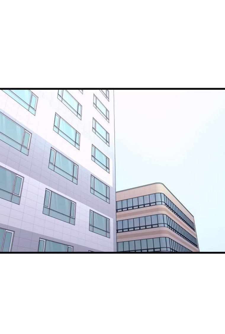 Манга Моя биас садится на последний поезд - Глава 52 Страница 27