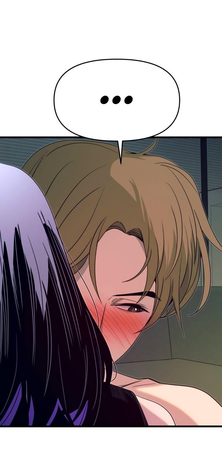 Манга Моя биас садится на последний поезд - Глава 52 Страница 54