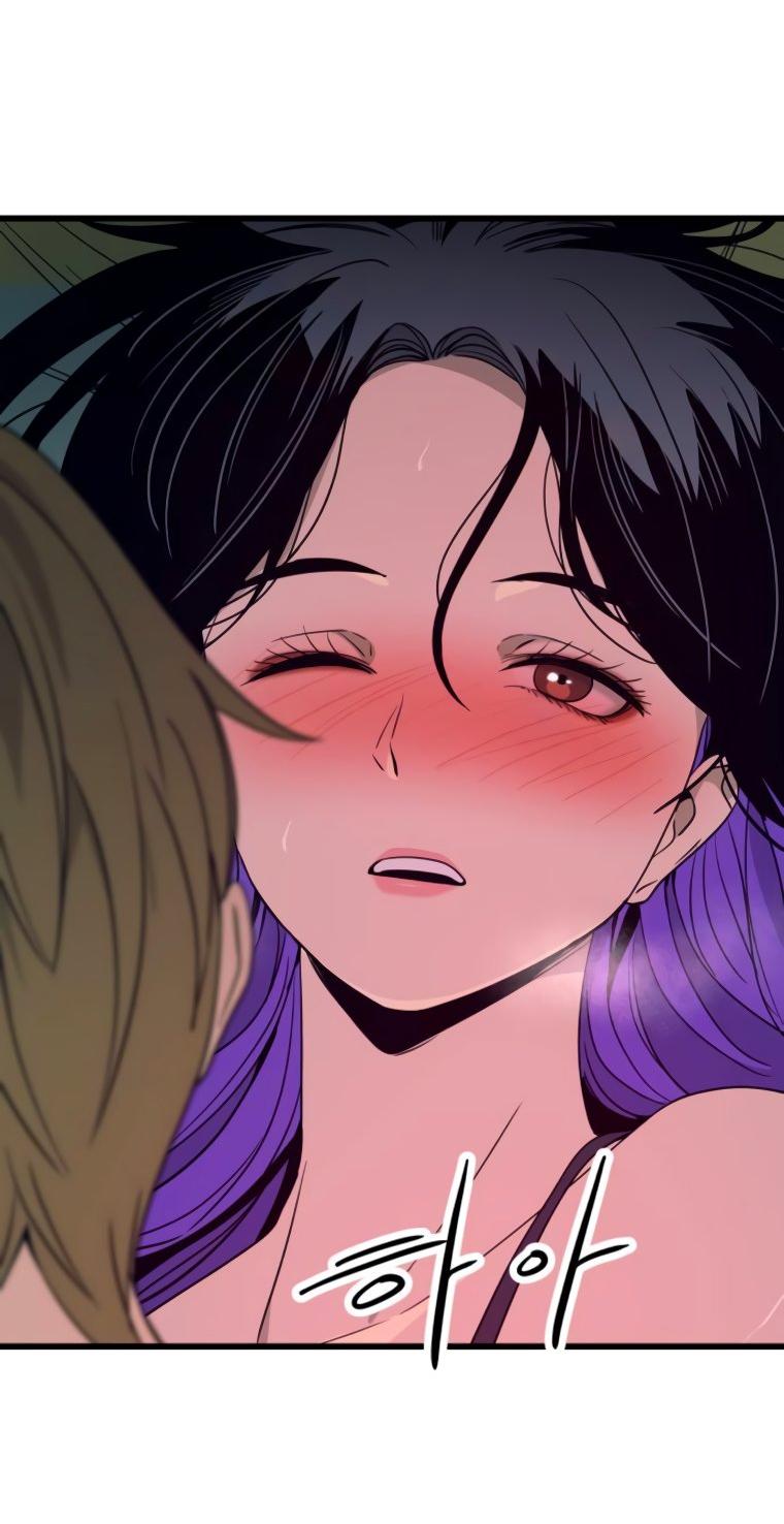 Манга Моя биас садится на последний поезд - Глава 52 Страница 86