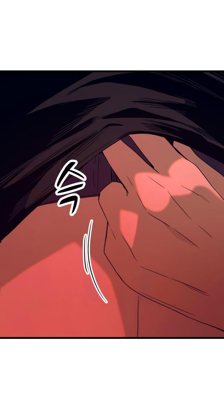 Манга Моя биас садится на последний поезд - Глава 52 Страница 49