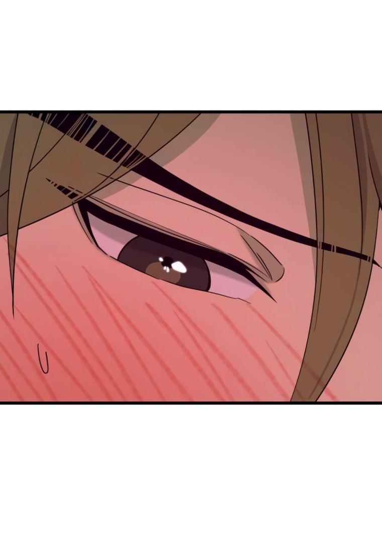 Манга Моя биас садится на последний поезд - Глава 52 Страница 88