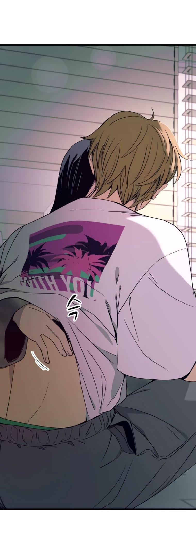 Манга Моя биас садится на последний поезд - Глава 52 Страница 34