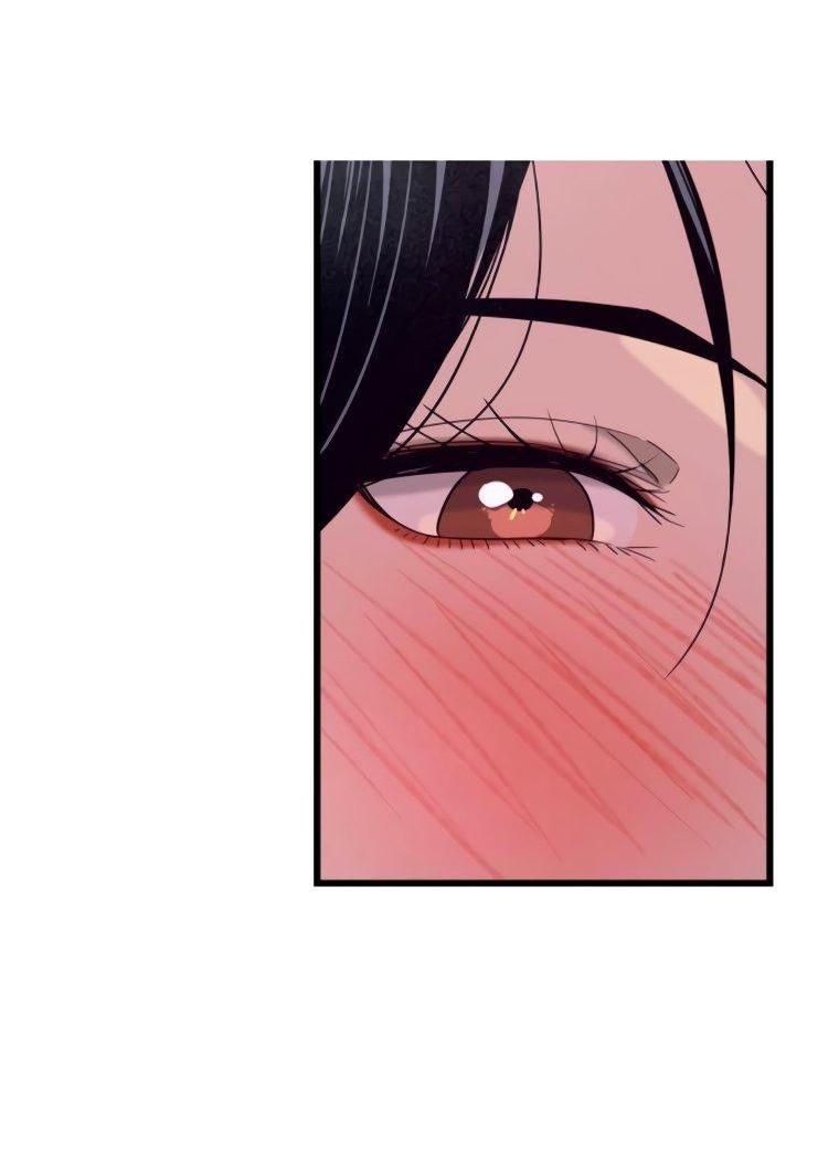 Манга Моя биас садится на последний поезд - Глава 52 Страница 97