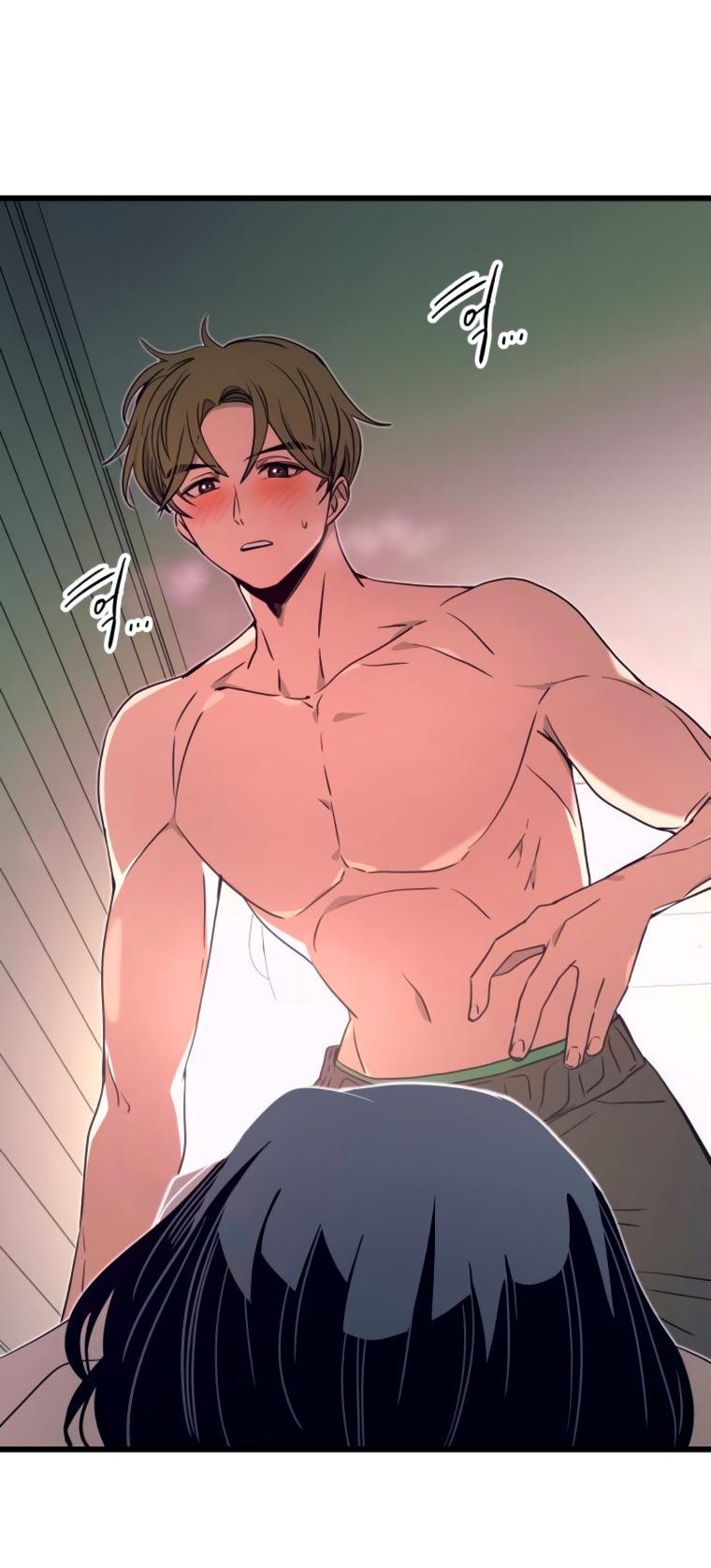 Манга Моя биас садится на последний поезд - Глава 52 Страница 73