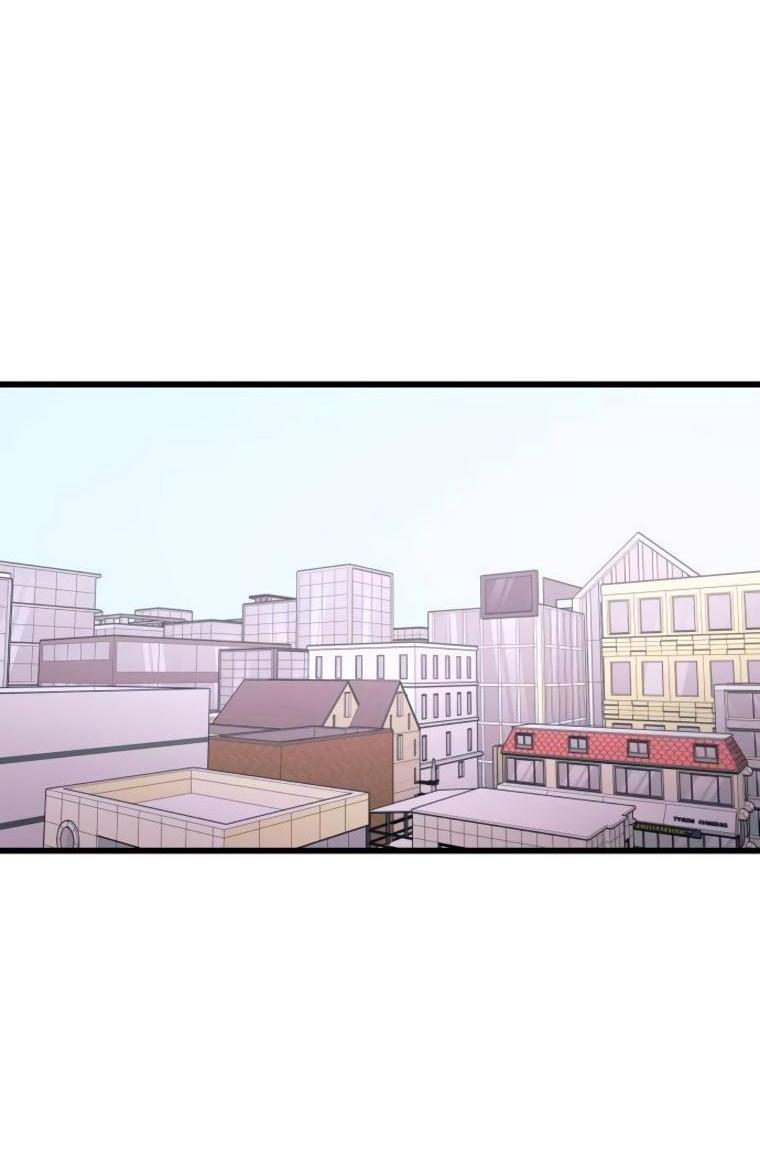 Манга Моя биас садится на последний поезд - Глава 52 Страница 2