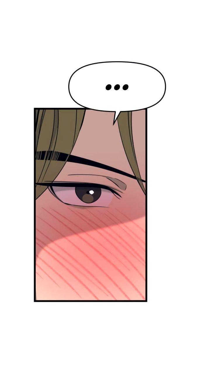 Манга Моя биас садится на последний поезд - Глава 52 Страница 66