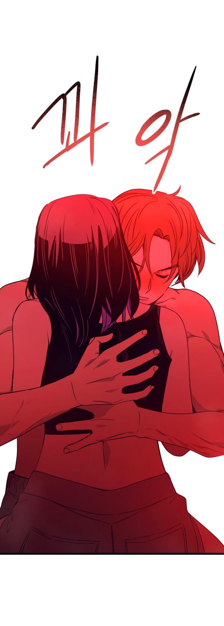 Манга Моя биас садится на последний поезд - Глава 52 Страница 48