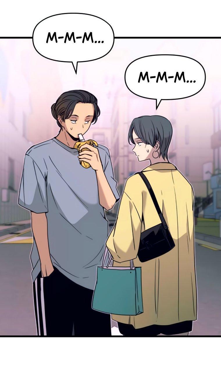 Манга Моя биас садится на последний поезд - Глава 52 Страница 9