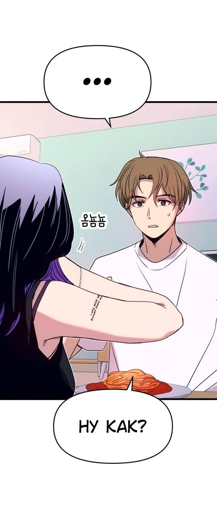 Манга Моя биас садится на последний поезд - Глава 51 Страница 4