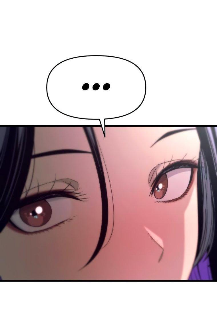 Манга Моя биас садится на последний поезд - Глава 51 Страница 87