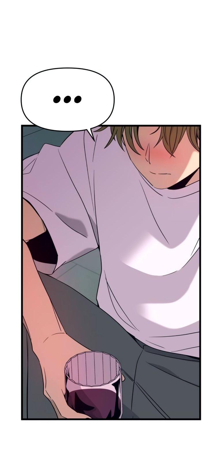 Манга Моя биас садится на последний поезд - Глава 51 Страница 83