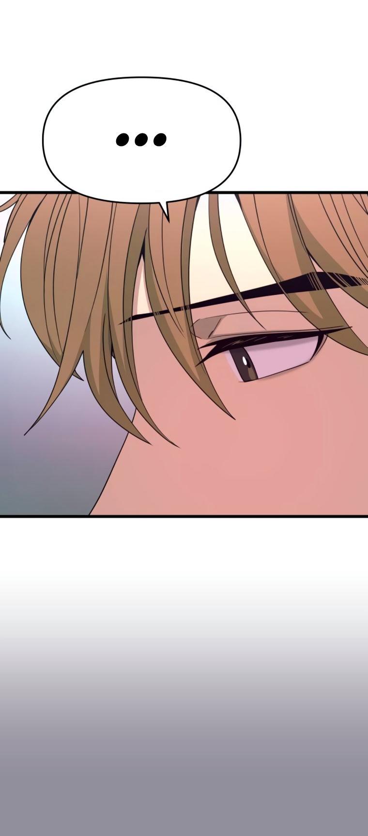 Манга Моя биас садится на последний поезд - Глава 51 Страница 45