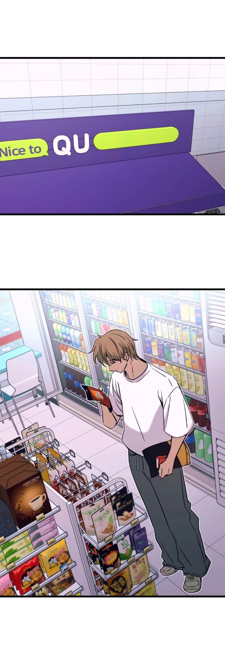 Манга Моя биас садится на последний поезд - Глава 51 Страница 42