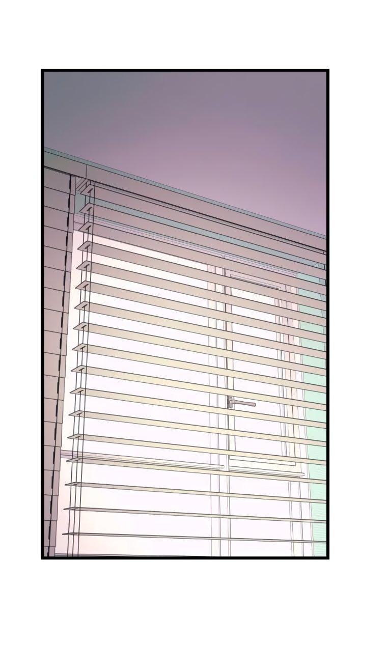 Манга Моя биас садится на последний поезд - Глава 51 Страница 74