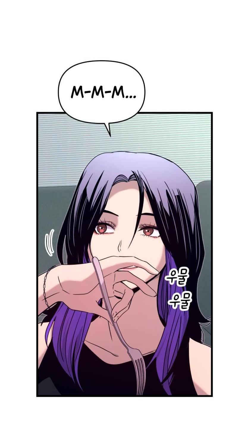 Манга Моя биас садится на последний поезд - Глава 51 Страница 5