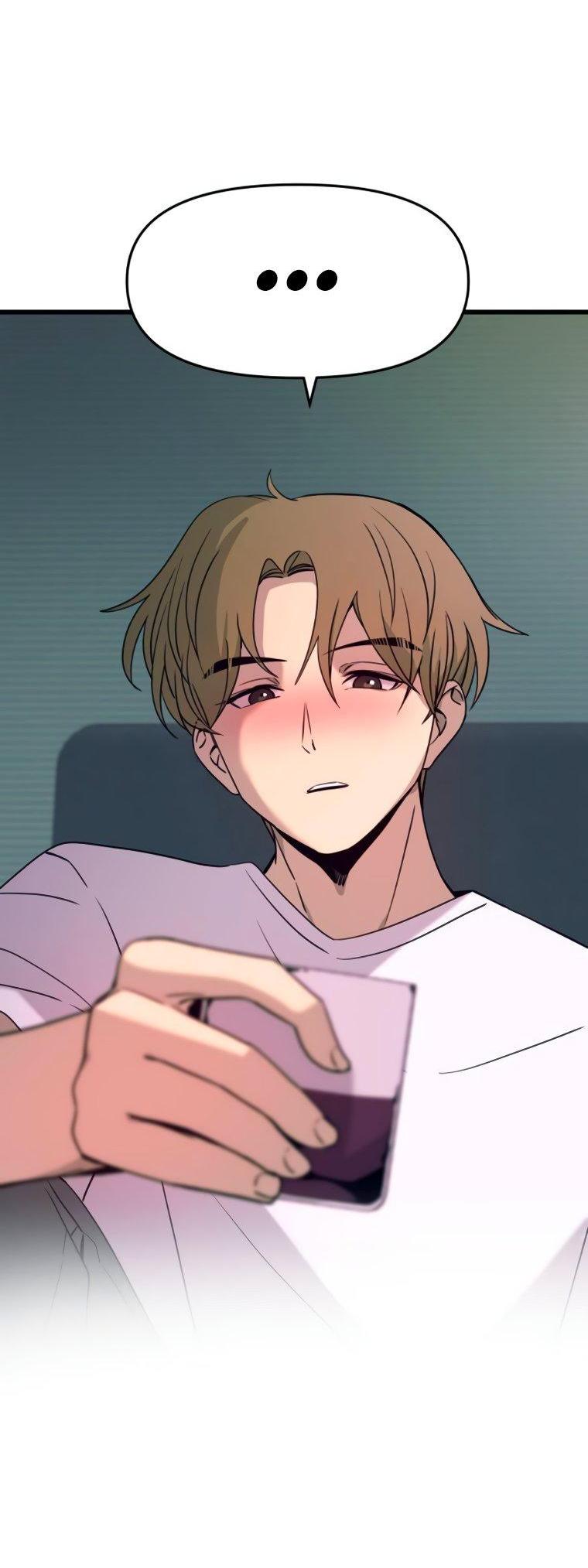 Манга Моя биас садится на последний поезд - Глава 51 Страница 90