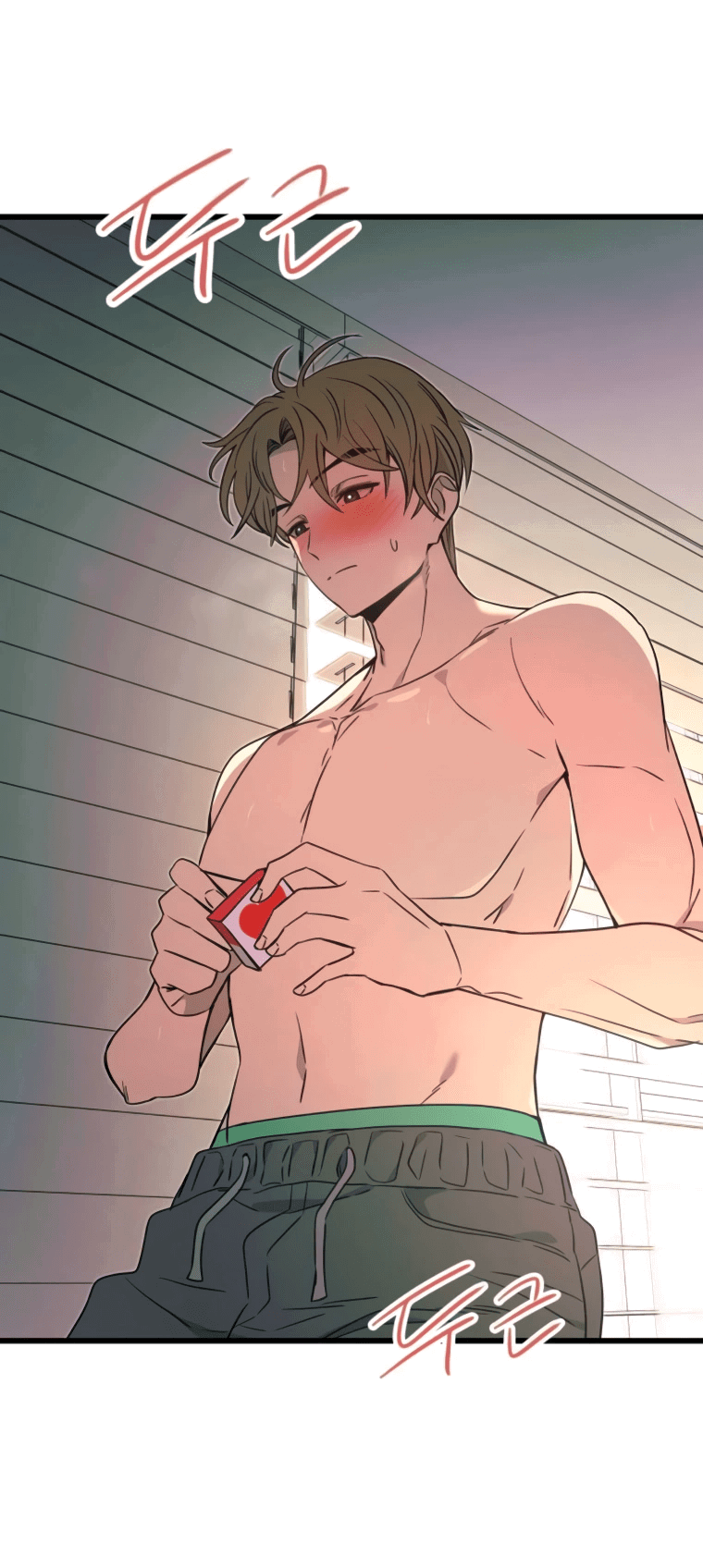 Манга Моя биас садится на последний поезд - Глава 53 Страница 82