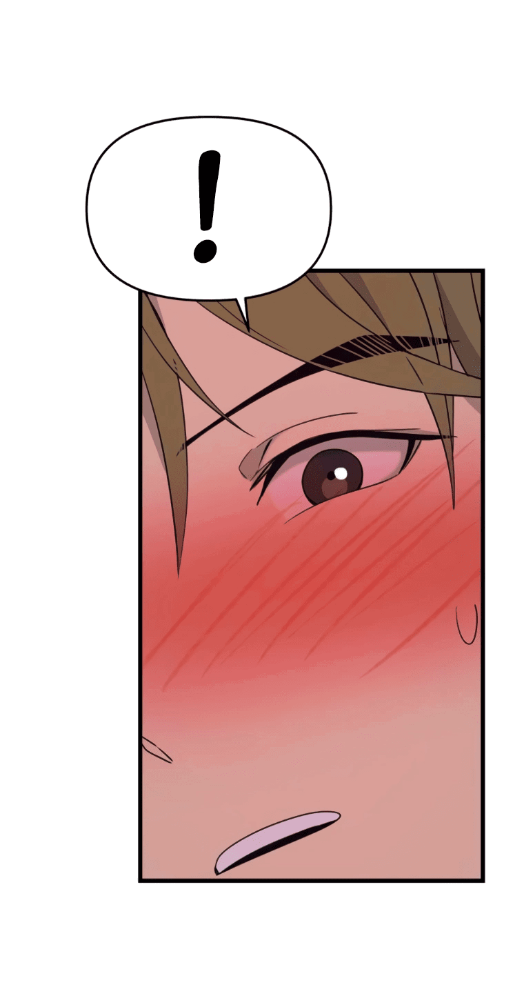 Манга Моя биас садится на последний поезд - Глава 53 Страница 90