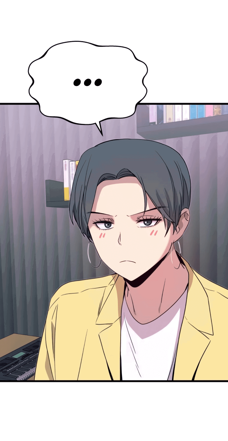 Манга Моя биас садится на последний поезд - Глава 53 Страница 36