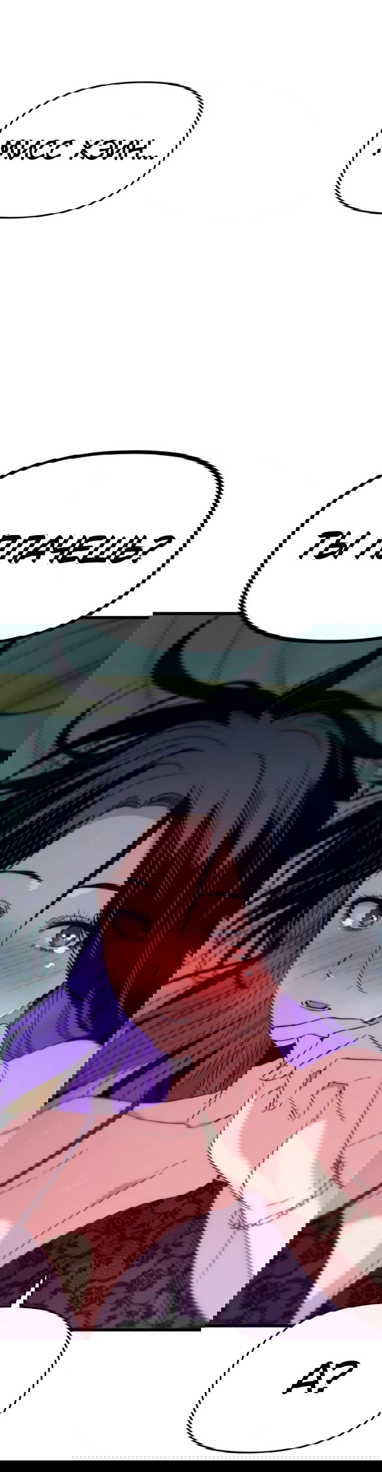 Манга Моя биас садится на последний поезд - Глава 53 Страница 91