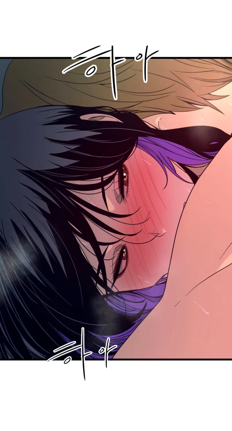 Манга Моя биас садится на последний поезд - Глава 53 Страница 78