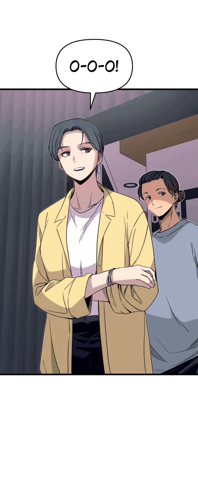 Манга Моя биас садится на последний поезд - Глава 53 Страница 22