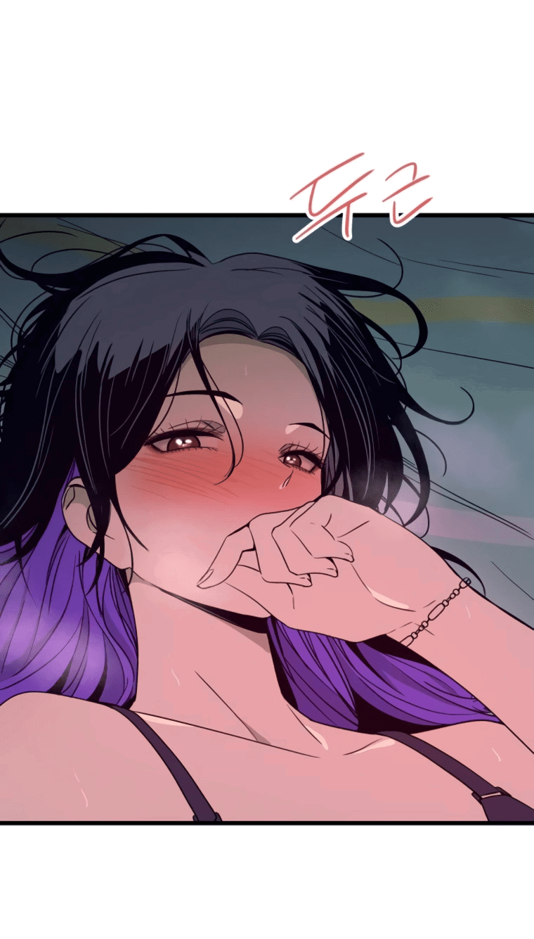 Манга Моя биас садится на последний поезд - Глава 53 Страница 81