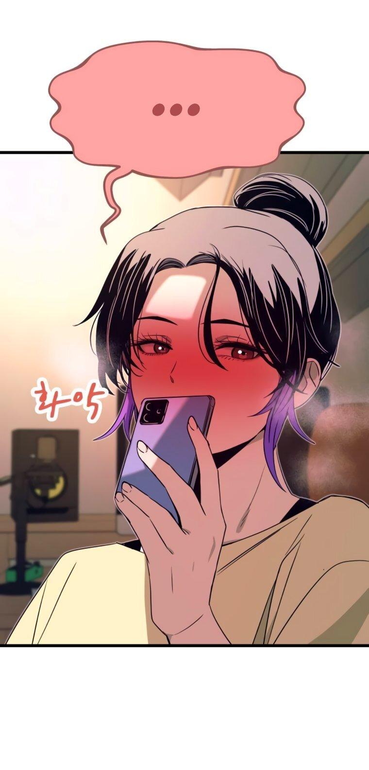 Манга Моя биас садится на последний поезд - Глава 56 Страница 94