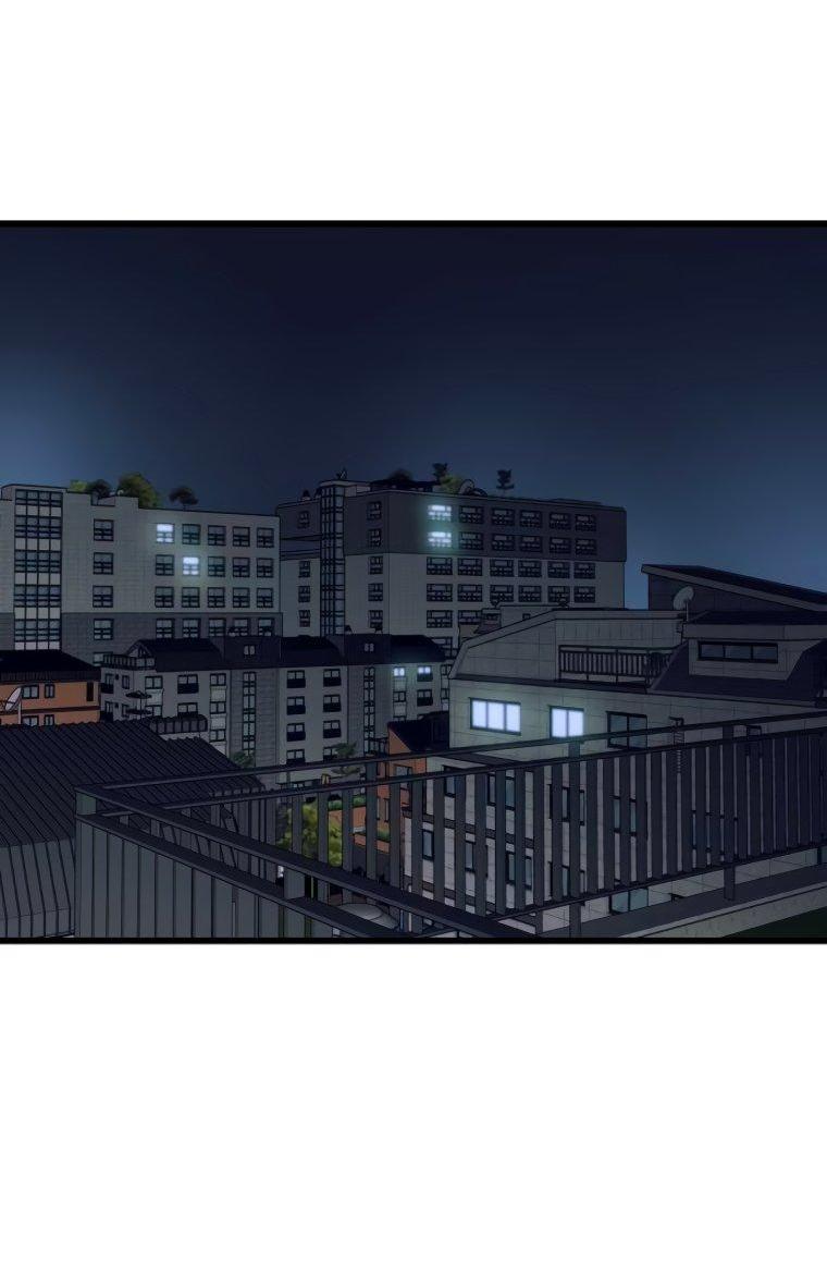 Манга Моя биас садится на последний поезд - Глава 56 Страница 87