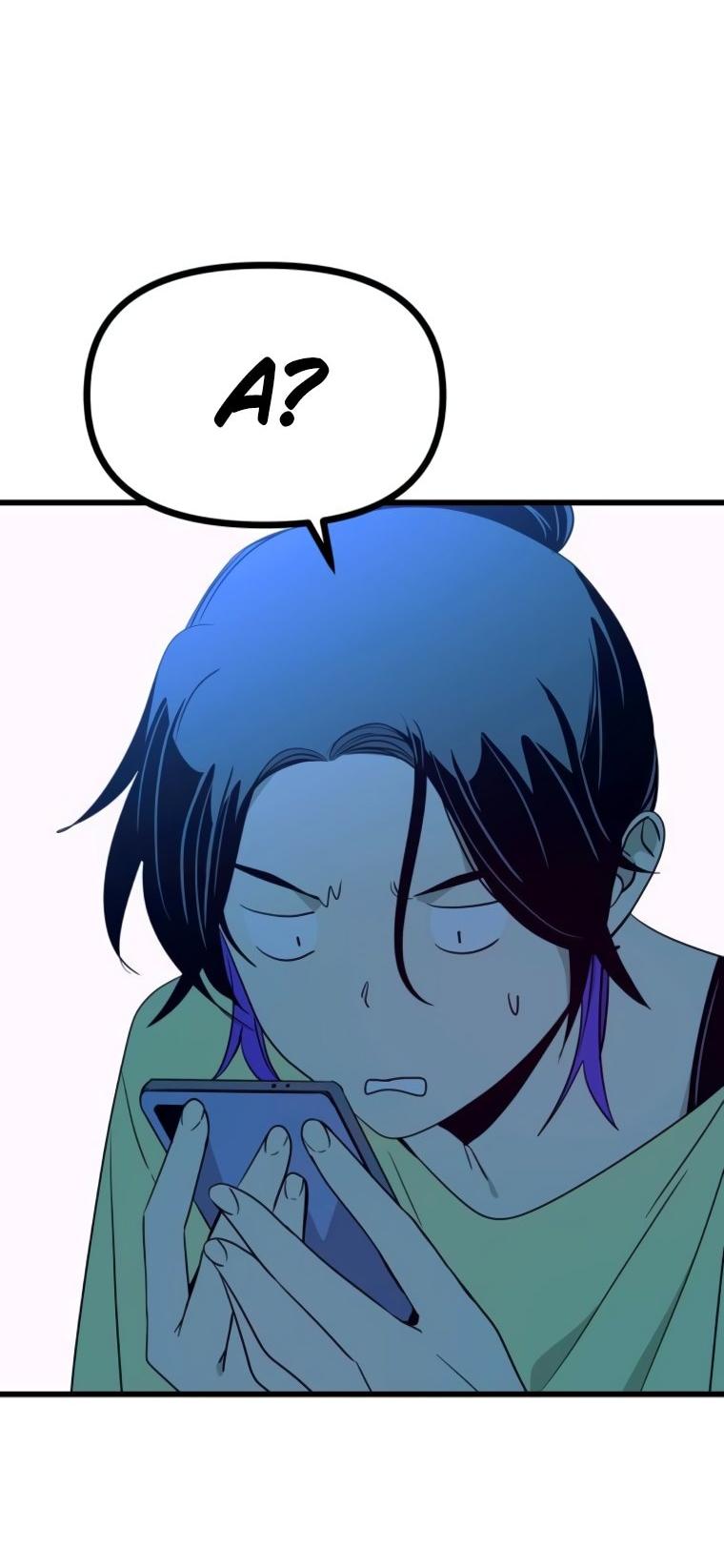 Манга Моя биас садится на последний поезд - Глава 56 Страница 104