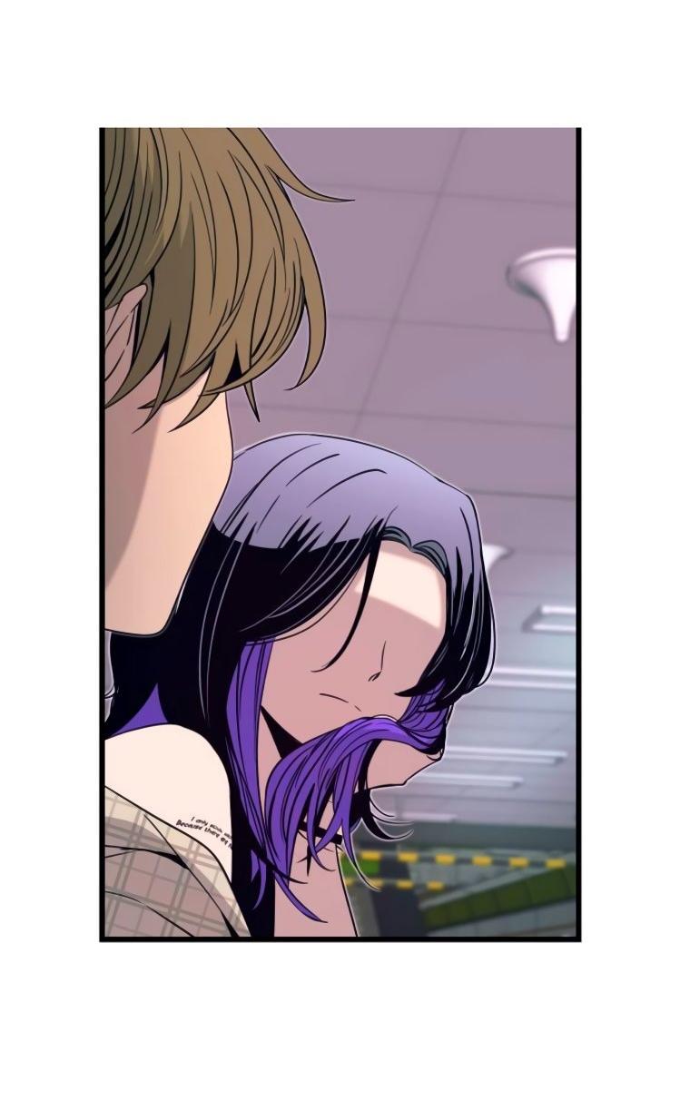 Манга Моя биас садится на последний поезд - Глава 56 Страница 69