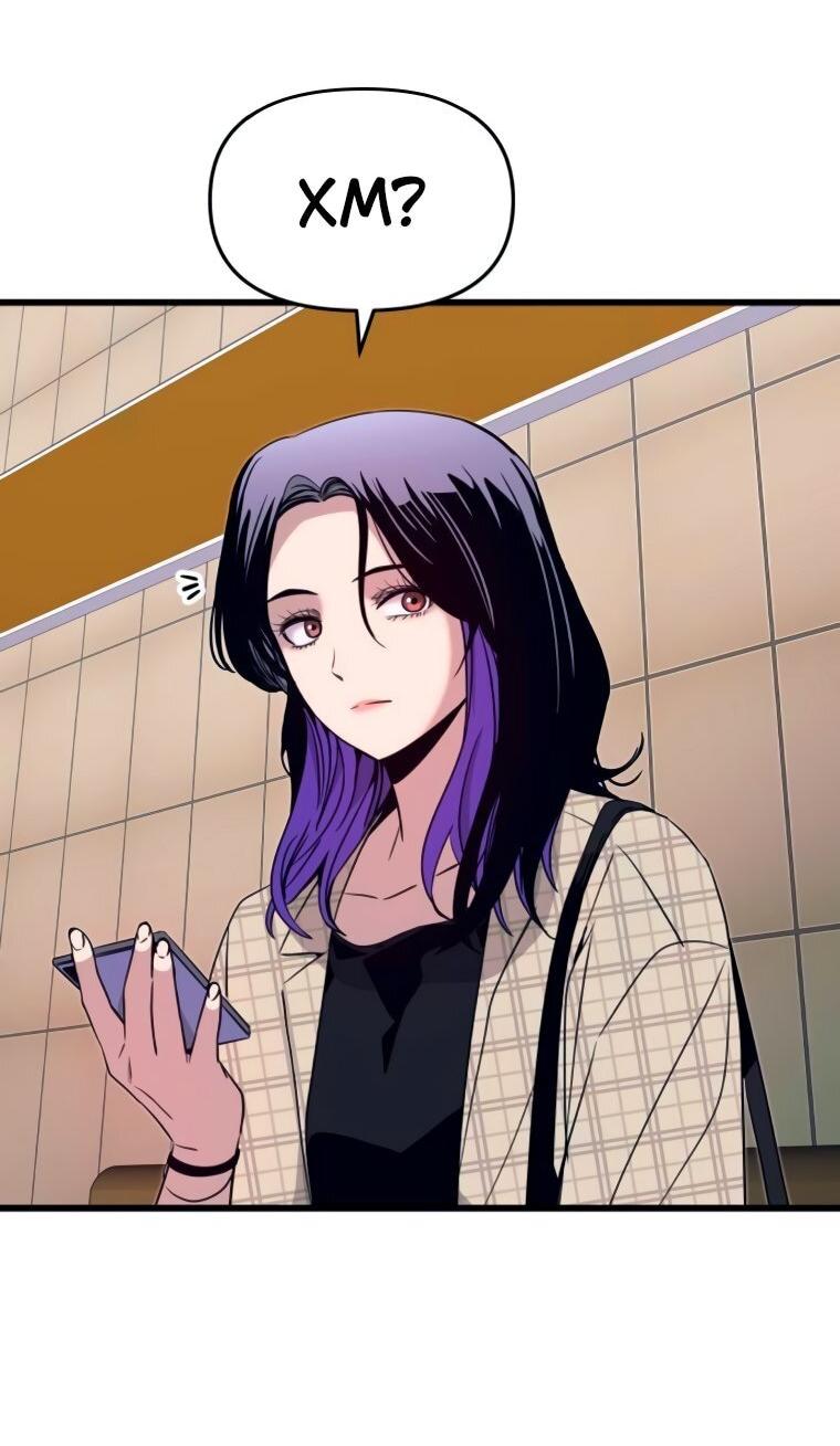 Манга Моя биас садится на последний поезд - Глава 56 Страница 24