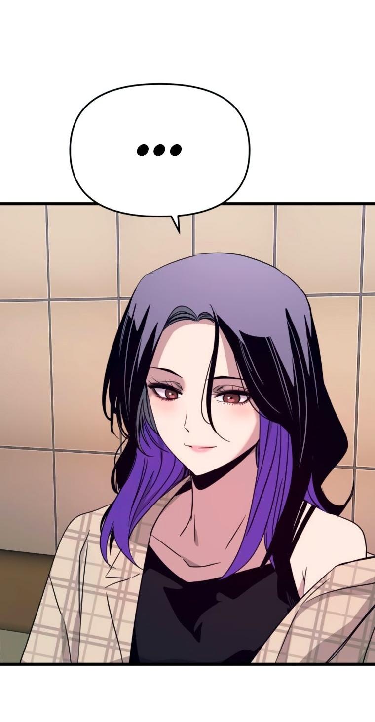 Манга Моя биас садится на последний поезд - Глава 56 Страница 43