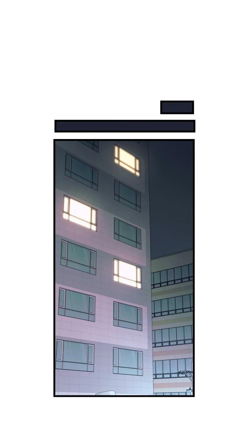 Манга Моя биас садится на последний поезд - Глава 56 Страница 79