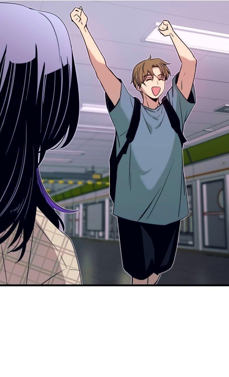 Манга Моя биас садится на последний поезд - Глава 56 Страница 27