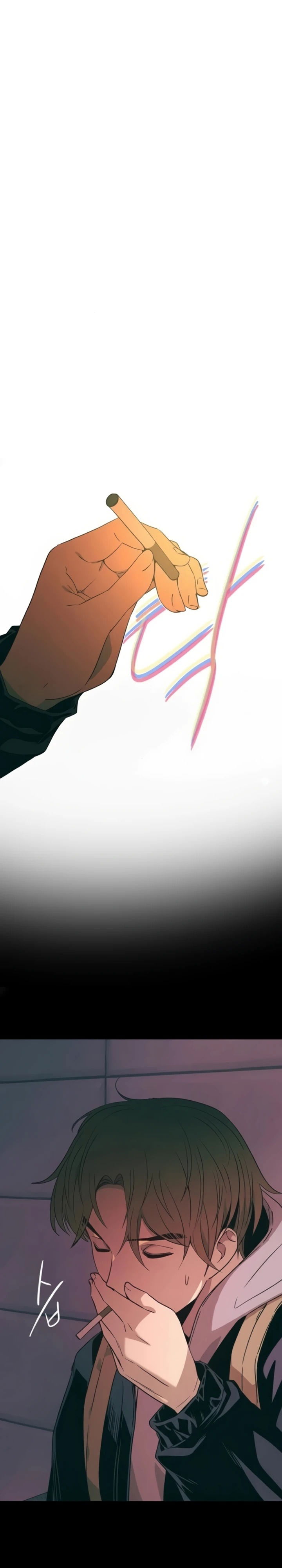 Манга Моя биас садится на последний поезд - Глава 55 Страница 45