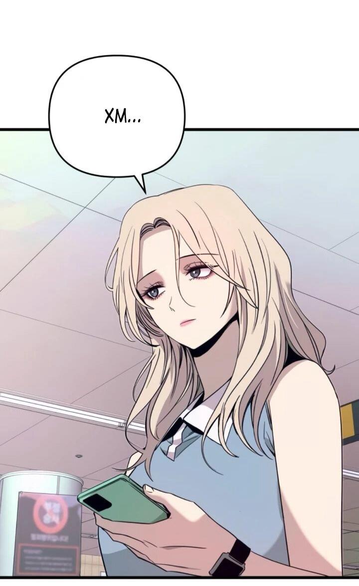 Манга Моя биас садится на последний поезд - Глава 54 Страница 98