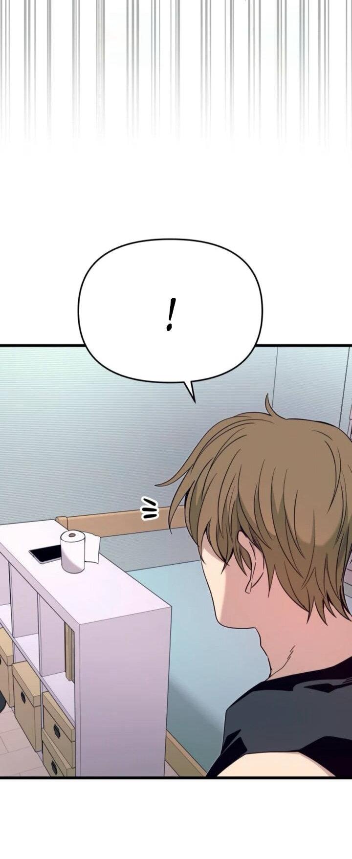 Манга Моя биас садится на последний поезд - Глава 54 Страница 87