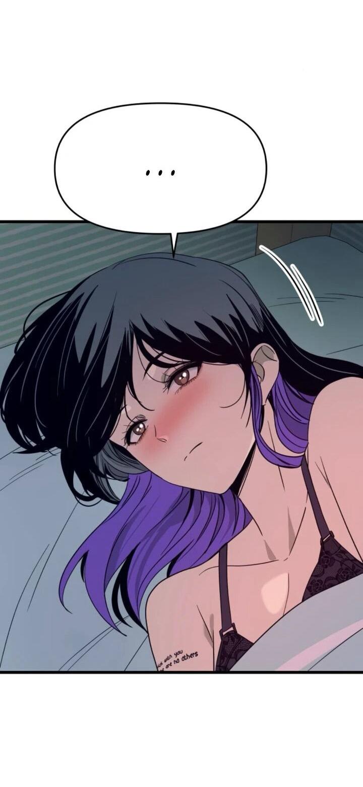 Манга Моя биас садится на последний поезд - Глава 54 Страница 15