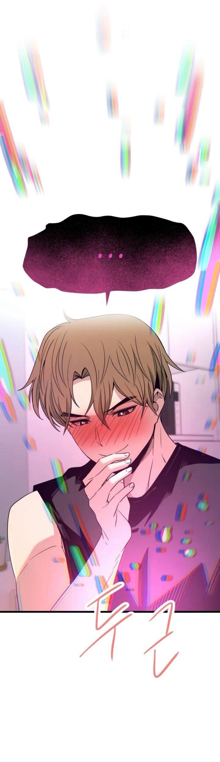 Манга Моя биас садится на последний поезд - Глава 54 Страница 82