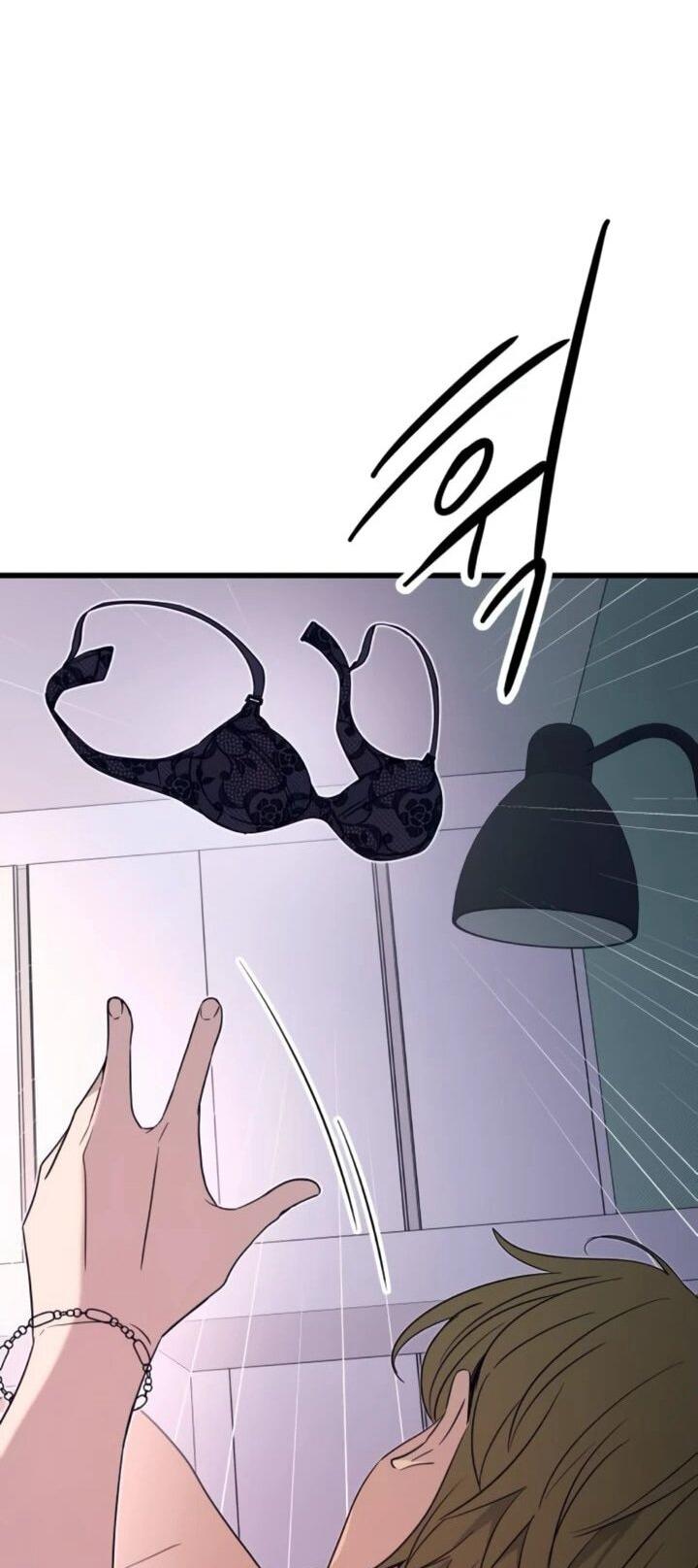 Манга Моя биас садится на последний поезд - Глава 54 Страница 16